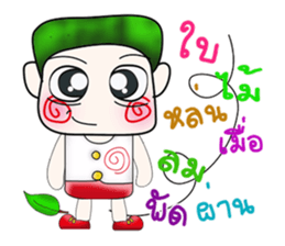 Mr. Kosuke. ^__^!! sticker #14137501