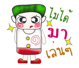 Mr. Kosuke. ^__^!! sticker #14137515