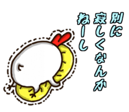 The Chicken's Sticker 4 sticker #14137522