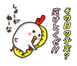 The Chicken's Sticker 4 sticker #14137523