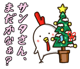 The Chicken's Sticker 4 sticker #14137525