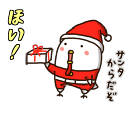 The Chicken's Sticker 4 sticker #14137528