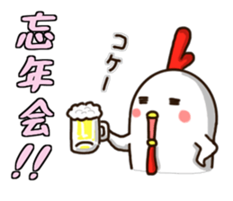 The Chicken's Sticker 4 sticker #14137530