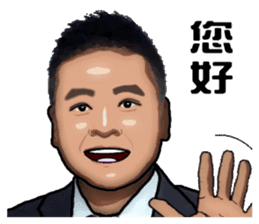 Leslie's life sticker #14137567