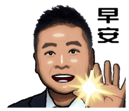 Leslie's life sticker #14137568