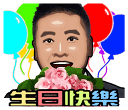 Leslie's life sticker #14137570