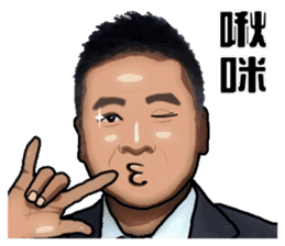 Leslie's life sticker #14137571