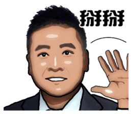 Leslie's life sticker #14137572