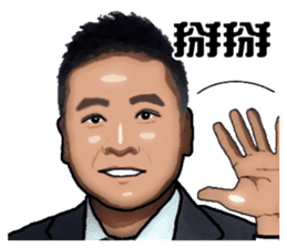 Leslie's life sticker #14137572