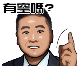 Leslie's life sticker #14137573