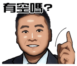 Leslie's life sticker #14137573