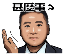 Leslie's life sticker #14137574