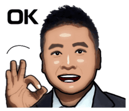 Leslie's life sticker #14137576