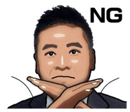 Leslie's life sticker #14137577