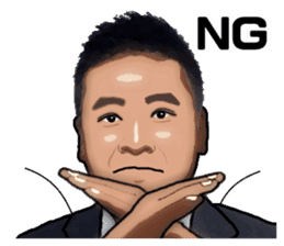 Leslie's life sticker #14137577