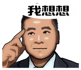 Leslie's life sticker #14137578