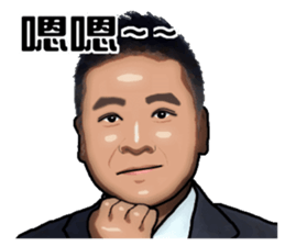 Leslie's life sticker #14137581