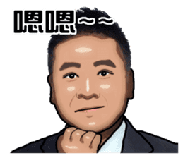 Leslie's life sticker #14137581