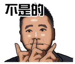 Leslie's life sticker #14137583