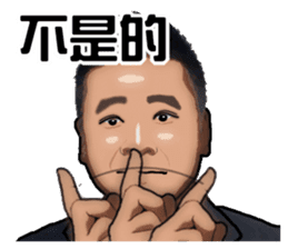 Leslie's life sticker #14137583