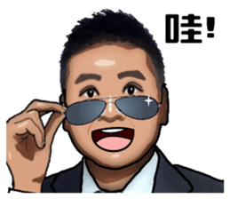 Leslie's life sticker #14137586