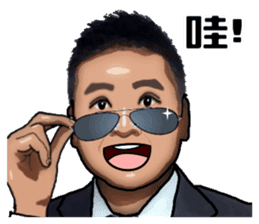 Leslie's life sticker #14137586