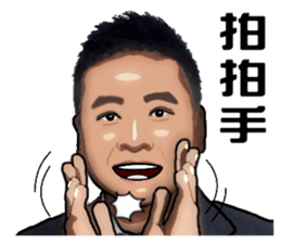 Leslie's life sticker #14137587