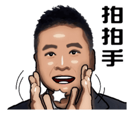 Leslie's life sticker #14137587