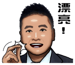 Leslie's life sticker #14137588