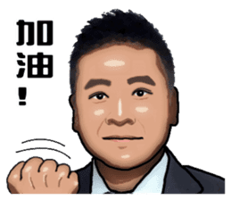 Leslie's life sticker #14137589