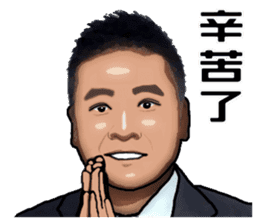 Leslie's life sticker #14137590