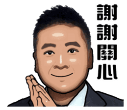 Leslie's life sticker #14137591