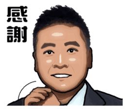 Leslie's life sticker #14137592