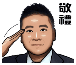 Leslie's life sticker #14137595