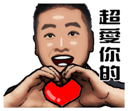 Leslie's life sticker #14137596