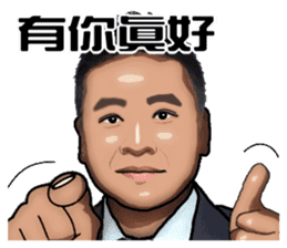 Leslie's life sticker #14137597