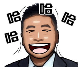 Leslie's life sticker #14137598