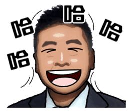 Leslie's life sticker #14137598