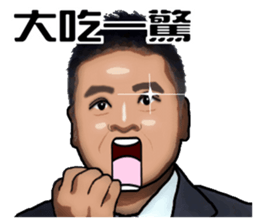 Leslie's life sticker #14137600