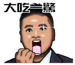 Leslie's life sticker #14137600