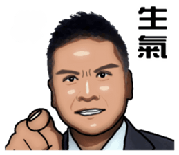 Leslie's life sticker #14137601