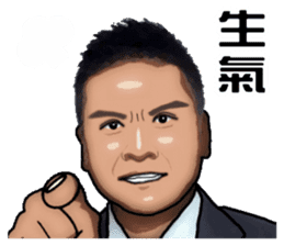 Leslie's life sticker #14137601