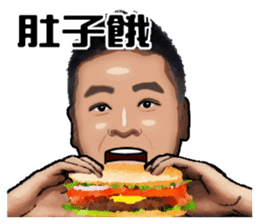 Leslie's life sticker #14137602