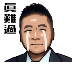 Leslie's life sticker #14137603