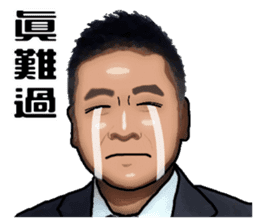 Leslie's life sticker #14137603