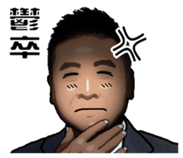 Leslie's life sticker #14137604