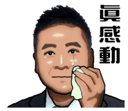 Leslie's life sticker #14137605