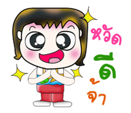 Hello! My name is Hanaka. ^_^ sticker #14137718
