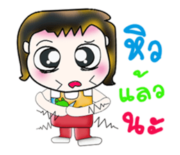 Hello! My name is Hanaka. ^_^ sticker #14137719