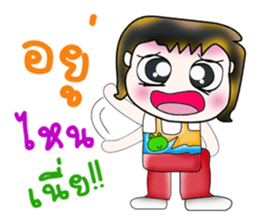 Hello! My name is Hanaka. ^_^ sticker #14137721
